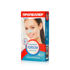 Полоски для носа Пропеллер Pore Vacuum Очищающие 6 шт