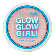 Хайлайтер для лица Beauty Bomb 02 8 г