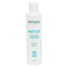 Гель для умывания Levrana Anti-ox, 200 мл