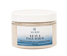 Cкраб SEA ROSE 12 in 1 Face Scrub для очищения пор с 12 целебными травами, 90 мл