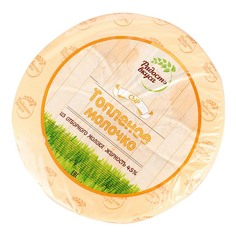 Сыр Радость вкуса Топленое молочко БЗМЖ 45%