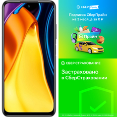 Смартфон POCO M3 Pro K19P Power Black 6/128 + СберПрайм + Сбер страховка Xiaomi