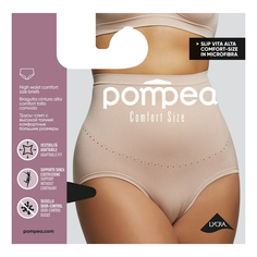 Трусы женские Pompea бежевые 3XL