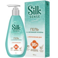 Гель для интимной гигиены Ola Silk Sense с экстрактами ромашки и шалфея 190 мл