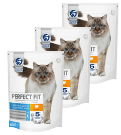 Корм сухой Perfect Fit для кошек, для красивой шерсти и здоровой кожи, индейка, 650г х 3шт