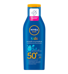 Лосьон Nivea Sun солнцезащитный для тела 200 мл