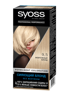 Стойкая крем-краска для волос Syoss Color, 9-5 Жемчужный Блонд , 115 мл