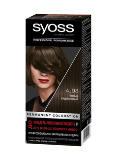 Стойкая крем-краска для волос Syoss Color, 4-98 Теплый каштановый, 115 мл