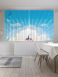 Шторы с фотопечатью "Красочный цирковой манеж" из сатена, 290х180 см Joy Arty