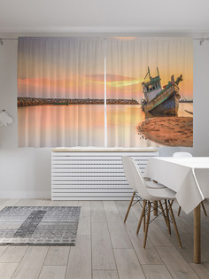 Шторы с фотопечатью "Лодка села на мель" из сатена, 290х180 см Joy Arty