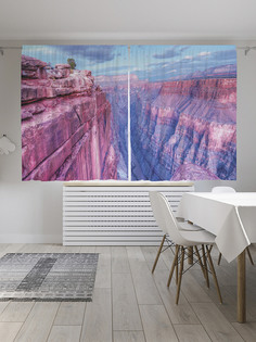 Шторы с фотопечатью "Опасности каньона" из сатена, 290х180 см Joy Arty