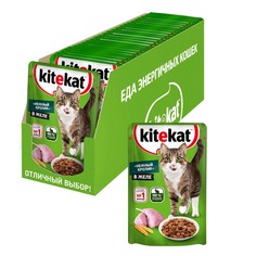 Влажный корм для кошек KiteKat , Нежный кролик, в желе, 28шт, 85г