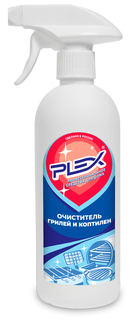 Средство для очистки грилей и коптилен PLEX 500мл