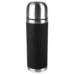 Термос EMSA SENATOR SLEEVE 515711, 0,5 л