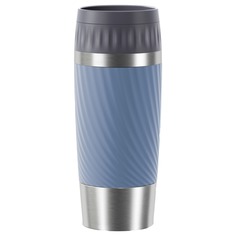 Термокружка EMSA Travel Mug Easy Twist N2011800 EMSA N2011800