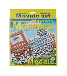 Набор декоративная мозаика №5 "ПАРОВОЗ" Hobby Time