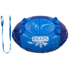 Санки надувные Ecos Ватрушка 100 см., ПВХ 4 ручки 005982