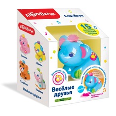 Музыкальная игрушка Слоненок, Азбукварик 2839, серия Веселые друзья 31306