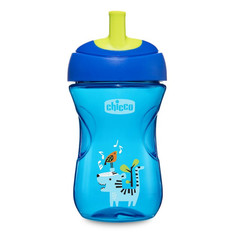 Чашка-поильник Chicco Advanced Cup Тигр 266мл синий 340728867
