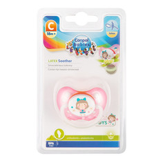 Пустышка Canpol Babies 4627148953263