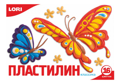 Пластилин LORI Классика 16 цветов