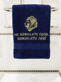 Полотенце махровое банное с вышивкой Лев прав