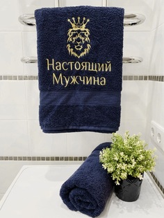 Полотенце махровое банное с вышивкой Настоящий мужчина