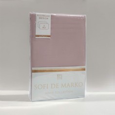 Наволочка Sofi De Marko Изабель 50х70 (2шт)