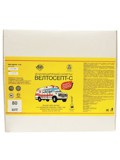Дезинфицирующие салфетки Велтосепт-С3 №80