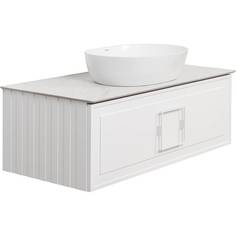 Тумба со столешницей La Fenice Cubo Bianca белая 100 No Brand