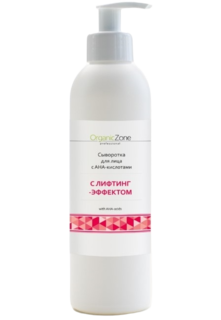 Сыворотка для лица Organic Zone с AHA-кислотами, с лифтинг-эффектом, 250 мл