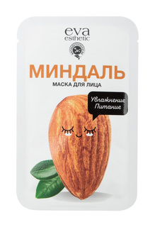 Маска для лица Eva Esthetic Миндаль Увлажнение и питание, 20 г