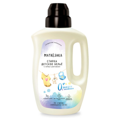 Гель для стирки Matrёshka Детское белье 11 л. НФ-0000476