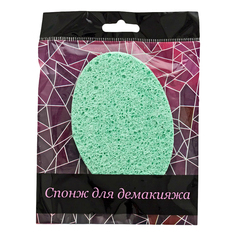 Спонж для снятия макияжа No Brand