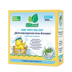 Детская морская соль для ванн Dr.Tuttelle Целебные травы 1 кг