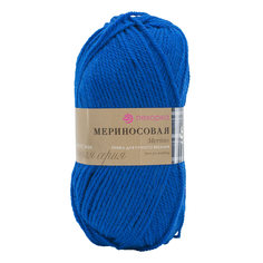 Пряжа Пехорка Мериносовая 100 г, 200 м (шерсть, акрил) (491-ультрамарин), 10 мотков