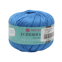 Пряжа Пехорка Успешная 50 г, 220 м (мерс. хлопок) (15-Тёмно-голубой), 10 мотков