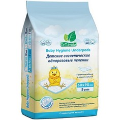 Детские гигиенические пеленки Dr.Tuttelle 90х60 см 5 шт. DT046