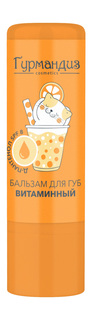 Бальзам для губ Гурмандиз Витаминный SPF 8, 4,2 г