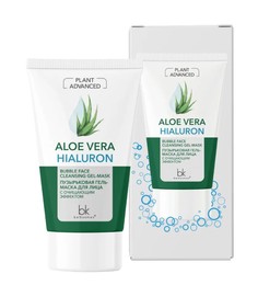 Гель-маска для лица BelKosmex Plant Advanced Aloe Vera Пузырьковая, 110 г