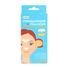 Полоски для лба и подбородка Cettua очищающие 6 шт
