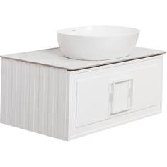 Тумба со столешницей La Fenice Cubo Bianca белая 80 No Brand