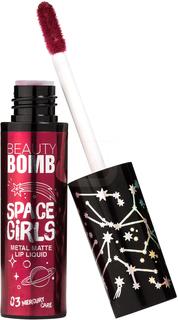 Помада для губ Beauty Bomb жидкая тон 03 2,2 мл