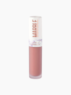 Тени для век жидкие Stellary Marble Матовые тон 01 4,2 г