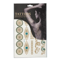 Временные татуировки для тела Tattoos золотистые-серебристые