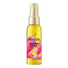 Масло Pantene Pro-V Интенсивное питание 100 мл