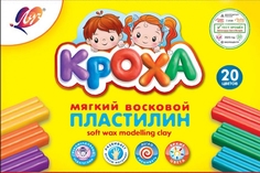Пластилин ЛУЧ мягкий Кроха восковой 20 цветов х 15 гр. 31С 2063-08