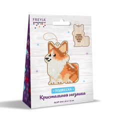 Мозаики Фрея подвеска, Корги, 8х6,5 см ALVP-014 Freya