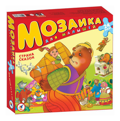 Мозаика Дрофа-Медиа Страна сказок