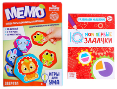 Игра Лесная мастерская Зверята, с обучающим блокнотом